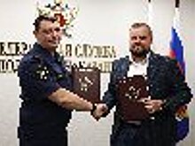 Заместитель директора ФСИН России Сергей Щербаков подписал соглашение с НИИ «Интеграл» по защите государственных информационных систем