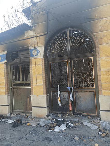 Мавзолей Имама Резы после протестов