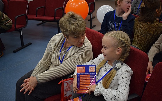 В Рязани открыт второй сезон проекта «IT-семья»