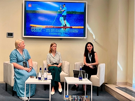 Мурманскую область сделают комфортной для кинобизнеса без вреда для природы