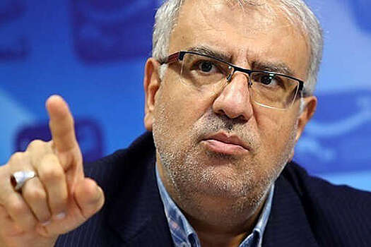 Министр нефти Ирана: Москва и Тегеран скоро подпишут договор о своповых поставках газа