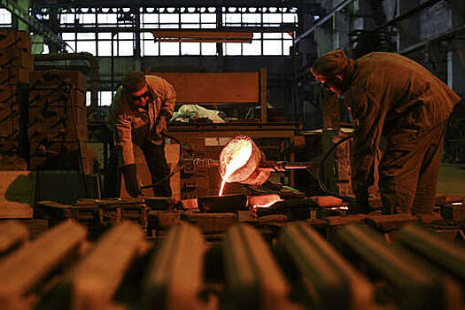 RT: аналитики составили рейтинг самых высокооплачиваемых профессий