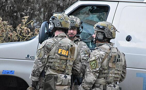 ФБР пообещало шокирующие подробности после неожиданной находки