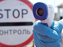 Оперативная сводка по COVID в Крыму