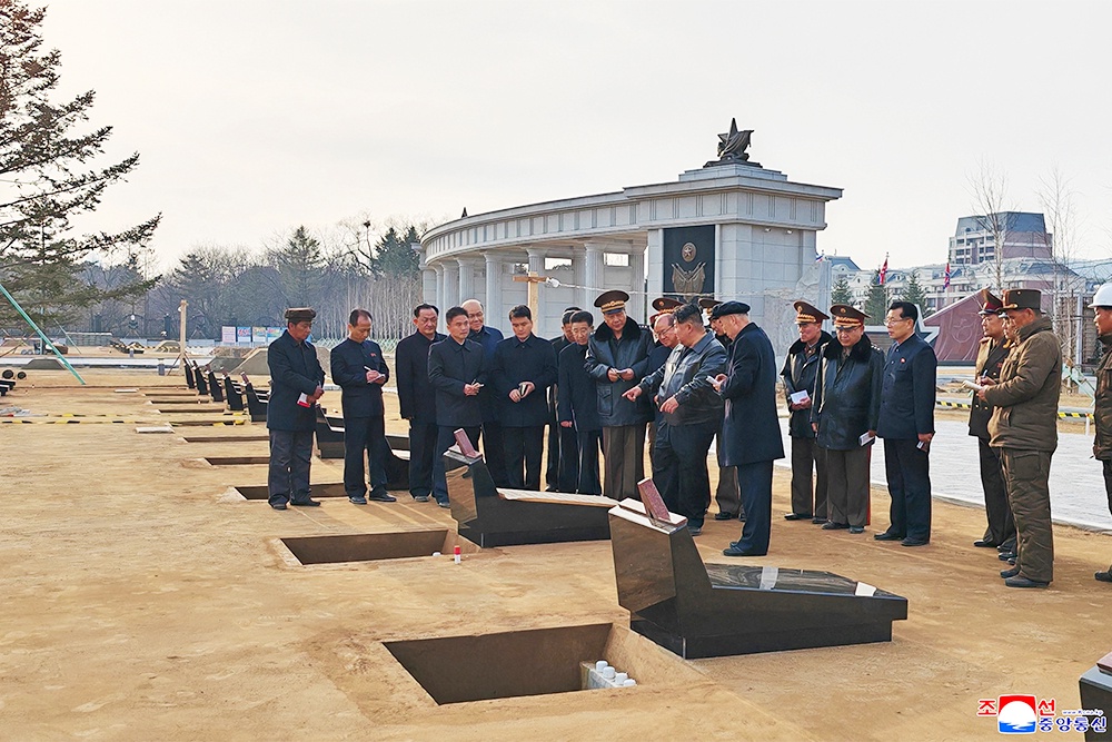В КНДР скоро достроят мемориал военным - участникам освобождения Курской области