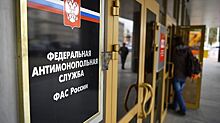 Возбуждено дело по факту сговора трех удмуртских компаний на «дорожном» аукционе в Челябинской области