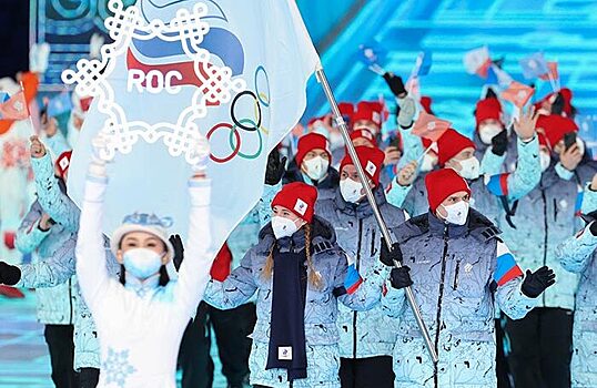 Зимние Олимпийские игры в Пекине объявлены открытыми