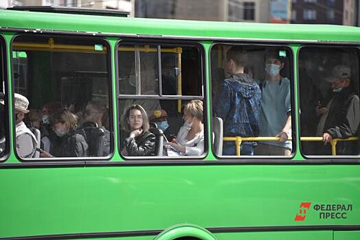 В городе-спутнике Челябинска обновили автобусный парк