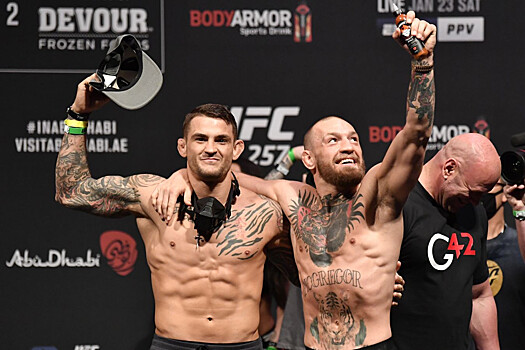 Конор Макгрегор — Дастин Порье 2: битва взглядов перед UFC 257, видео