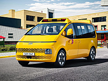 Футуристичный минивэн Hyundai Staria превратился в школьный автобус