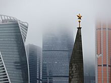 Названы последствия снижения кредитного рейтинга России