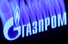 Предложение для инвесторов: «Газпром» разместит новый выпуск замещающих облигаций