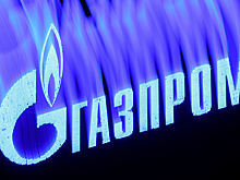 Предложение для инвесторов: «Газпром» разместит новый выпуск замещающих облигаций