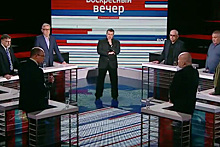 "Лысое чмо": политологи повздорили в эфире «России 1»