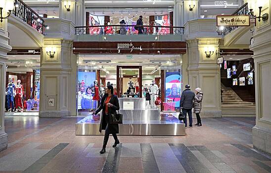 В Москве с 1 июня откроются торговые центры