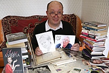 Мужчина за 40 лет собрал автографы 500 знаменитостей