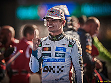 Гран При Сан-Паулу: Ставки букмекеров