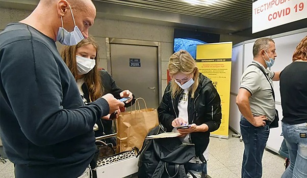 Для поездки в Турцию нужна справка о ПЦР-тесте с синей печатью