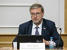 Сенатор Косачев: В «Поезде Памяти» были представители всех республик СССР