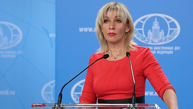 Мария Захарова: "Киев перебрасывает технику к линии соприкосновения в Донбассе"