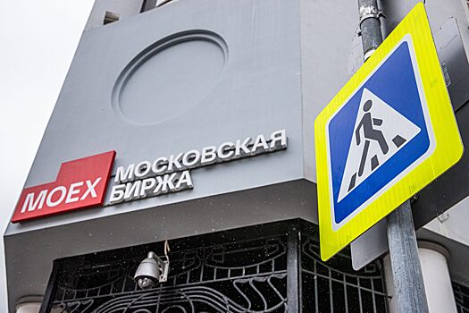 Мосбиржа запустила нейросеть для расчета инвестрейтинга частных инвесторов