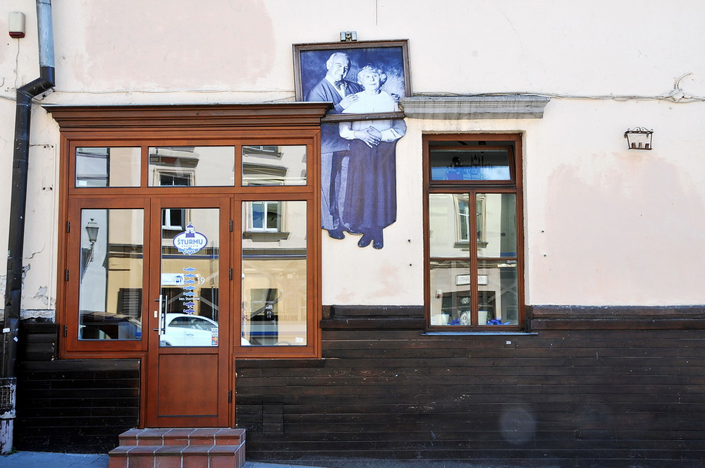 Ужупис, Вильнюс, Литва, Европа
