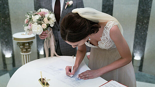 В Крыму ожидают всплеск свадеб в день "четырех двоек" 20 февраля