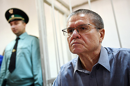 Суд допросит генерала ФСБ по делу Улюкаева в закрытом режиме