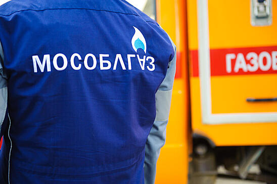 Энергетики Подмосковья упрощают систему оплаты за газ для 130 тысяч потребителей