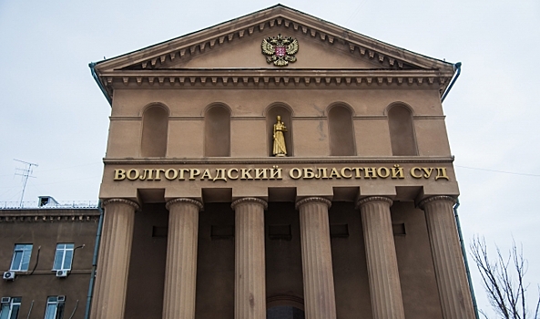 Волгоградский облсуд подтвердил приговор главному патологоанатому Колченко