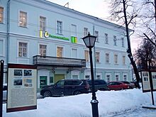 Россельхозбанк: ключевым трендом кредитования в 2022 году в Костромской области стала ипотека