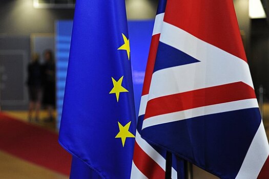ЕС и Лондон уладили все формальности по Brexit