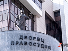 Свердловский областной суд увеличил штраф бизнесмену до 4 миллионов рублей