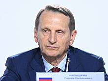 Нарышкин рассказал о подготовке Британией диверсий в Балтийском и Черном морях