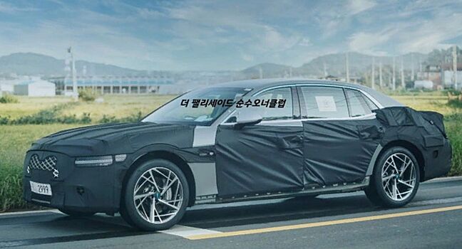 Интерьер нового Genesis G90 впервые показали на фото