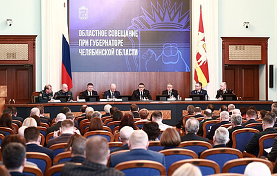 Южный Урал показал лучшее кассовое исполнение нацпроектов за время их реализации в регионе