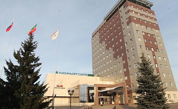 Фонд оплаты труда на "Казаньоргсинтезе" в 2021 году вырос почти на миллиард рублей