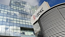 ФАС заявила об инициативной проверке «Яндекс» и Google