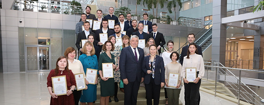 Молодые ученые из Пущина получили премию губернатора Московской области
