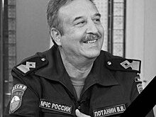 Ушёл из жизни Владимир Потанин