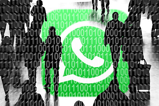 В WhatsApp нашли сразу шесть новых уязвимостей