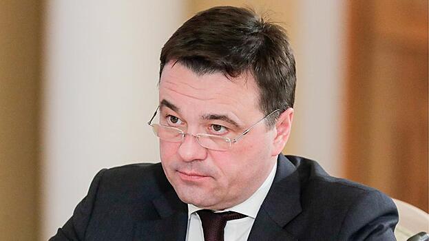 Подмосковье реализует ряд подписанных на ПМЭФ соглашений за 2-3 года