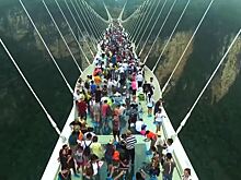 В Китае закрыты 30 стеклянных мостов