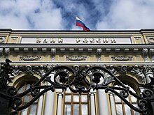 Платежная система Contact вновь признана национально значимой