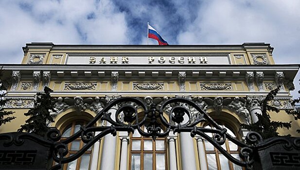 В ЦБ объяснили майские «сюрпризы» на рынке российских ОФЗ