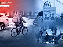 "Молодые люди мечтали сидеть в офисе, попивая чашку кофе"