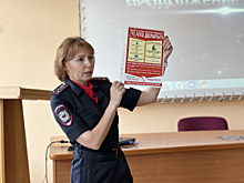 В Магаданской области полицейские провели беседу со студентами Северо-Восточного государственного университета в рамках профилактической акции
