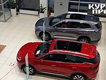 В Курской области спрос на китайские автомобили вырос на 335% за год
