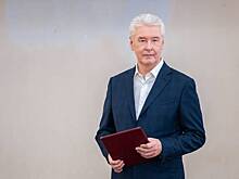 Собянин рассказал о планах Москвы по строительству дорог в 2022 году