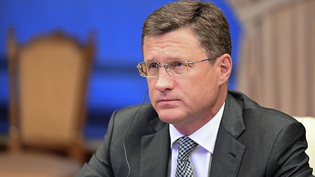 Новак и министр нефти Бахрейна обсудили поставки энергоносителей из РФ